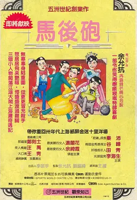 她双腿大开被绑在床调教ktv